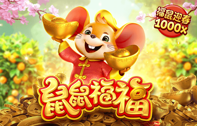 全民彩票