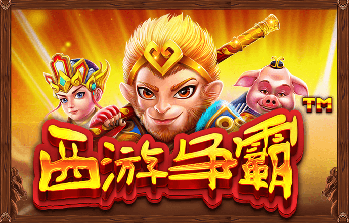 136edf壹定发手机版